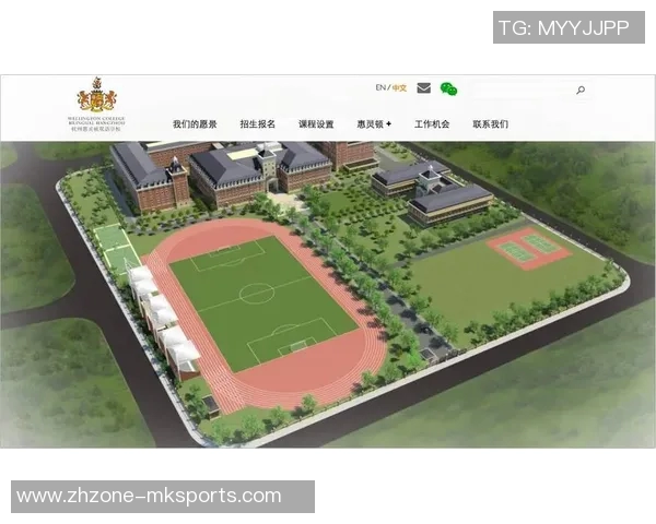 广东足球学校学费解析及各类课程费用详细介绍