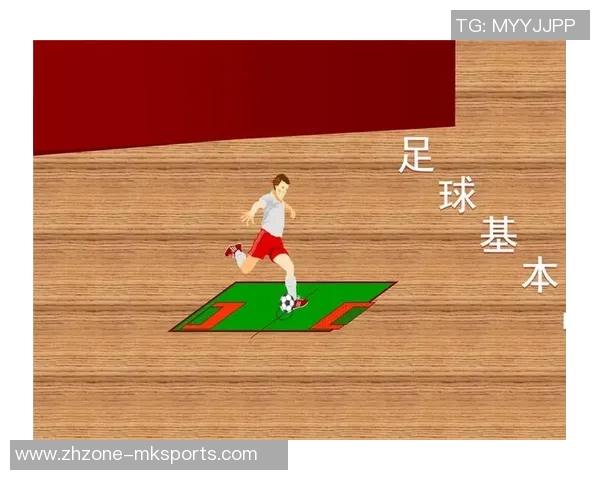 足球边腰的战术解析与技术提升之道探讨